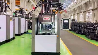 Литьевая машина для изготовления резины